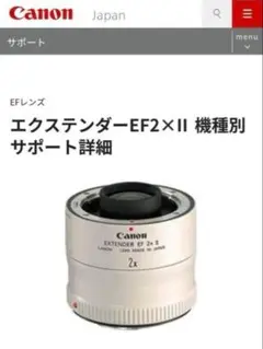 Item thumbnail for item 95779821-7473-441e-a058-c0d844012460