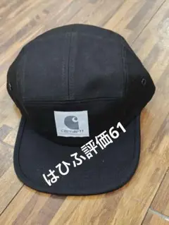 Carhartt ブラック ベースボールキャップ