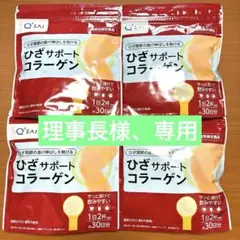 Item thumbnail for item bc819116-7bab-4455-aa9f-5942d2d9d909