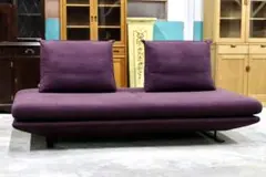 GMIK425○ligne roset / リーンロゼ PRADO プラド 2人