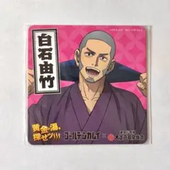 Item thumbnail for item f1448e84-abdd-4f54-a2e6-9e553b49f61d