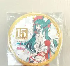 レーシングミク 2025 Rhapsody BIG缶バッジ カンバッジ 初音ミク
