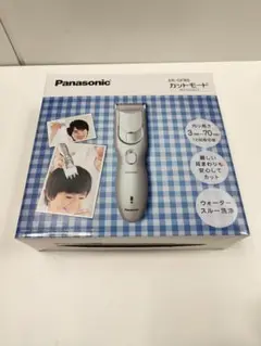 #3892 パナソニック ER-GF80-S 【未使用に近い】