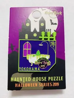 HARD ROCK 2019 HAUNTED HOUSE PUZZLE SRS