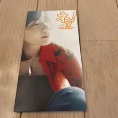 大黒摩季/ネッ!～女,情熱