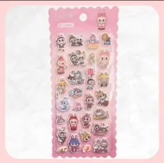 Item thumbnail for item a1f9eb5e-40bc-41a9-8151-6167341f8990