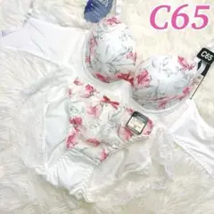 Item thumbnail for item ee83c1a4-981e-4c62-acfa-50505a5e94ed