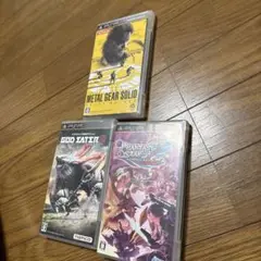 ゲーム　ケース説明書　中身無し
