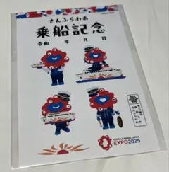 Item thumbnail for item 8df0e7d1-44b1-4f2a-8b45-3cf81c6b7022