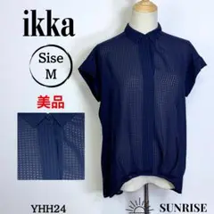 ★美品★ ikka イッカ 半袖 トップス シャツ ブラウス ネイビー Mサイズ