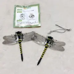 虫除け 正規品 蜻蛉 昆虫 虫よけ トンボ PVC材質 虫避け 動物 2匹