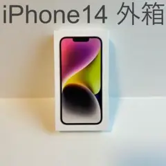 大特価❣️ iPhone14 外箱 イヤホン付き
