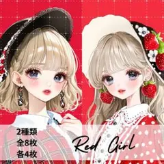 (NO.238)人物ステッカー 女の子ステッカー コラージュ素材