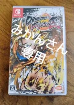 ドラゴンボール ファイターズ Nintendo Switch