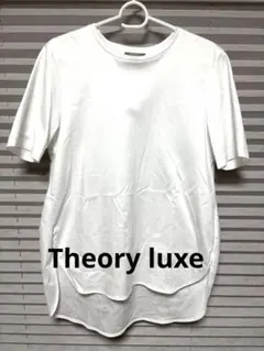 夏物セール中‼️Theory luxe ホワイト Tシャツ