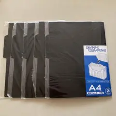 Item thumbnail for item 9898fd8b-bebb-426b-b6ee-c5646eb88564