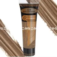 未使用未開封ありリップアートメイク色素5本セットソフタップsoftap 2025年最新】ソフタップの人気アイテム - メルカリ