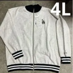 Item thumbnail for item c5ee1c8a-cc91-477e-8f0a-9129f34bbc89