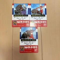Item thumbnail for item 29c65fba-e03f-43ee-80e1-cd6f8a826d99