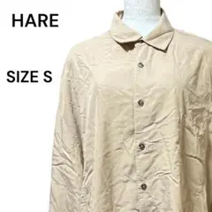 Item thumbnail for item a2fce0ef-cfe0-4226-a128-52a64ae2c4b0
