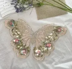 Item thumbnail for item b06c3868-96bb-482c-8fe1-60f4894cd2f1