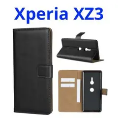 ソニー Xperia XZ3 SOV39 801SO SO-01L 手帳型