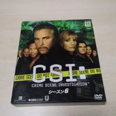 CSI:科学捜査班 シーズン6 コンパクトDVD-BOX〈8枚組〉