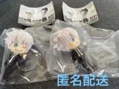 こっちむいてFig. 呪術廻戦　懐玉・玉折 五条悟　ガチャ　フィギュア