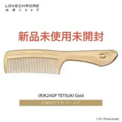 Item thumbnail for item 4771a00d-bb5e-49de-ba09-6b01596b590f