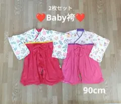 Item thumbnail for item 6052d5fa-c408-40f4-83c6-fc4c5029b771