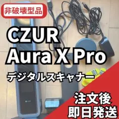 Item thumbnail for item 91189965-5e1d-444d-b5f5-1b721d2fda1e