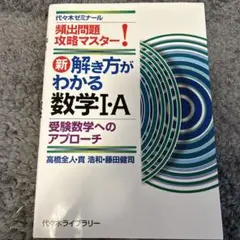 2025年最新】貫浩和の人気アイテム - メルカリ