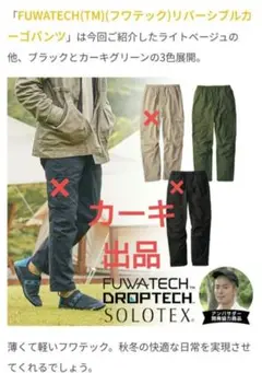 Item thumbnail for item c36e3ade-750e-4029-8b30-96963bdf5da2