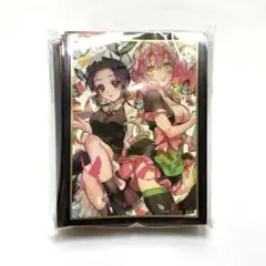 【新品・未開封】 スリーブ　鬼滅の刃　胡蝶しのぶ&甘露寺蜜璃　未開封品