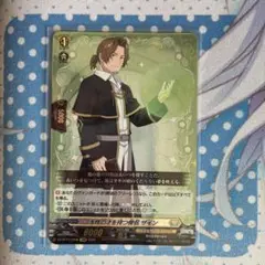 Item thumbnail for item aaff89c1-3d31-4936-9ef3-0f2b6356692e