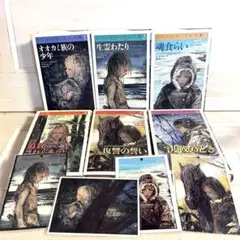 2025年最新】クロニクル千古の闇（1）の人気アイテム - メルカリ