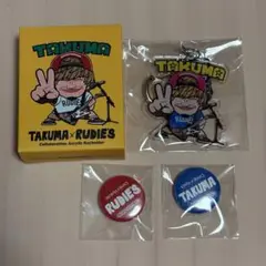 10-FEET TAKUMA x RUDIES キーホルダー