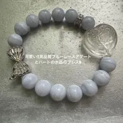 可愛い❢高品質ブルーレースアゲートとハートの水晶のブレス❥