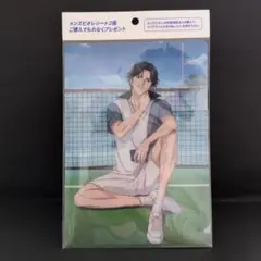 テニスの王子様　跡部景吾クリアファイル