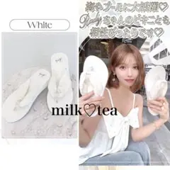 新品未開封 Rady ビーチサンダル ノベルティ ホワイト 白