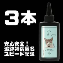 Item thumbnail for item 5363c9de-c2bb-40a8-aa51-93743cf398e3