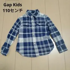 ギャップキッズ　チェック柄シャツ　110センチ　コットン100%　長袖