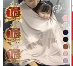 Item thumbnail for item d5b3e319-1325-47b5-8b16-fee8bb789345