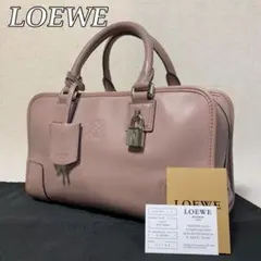410B14|美品|ロエベ アマソナ28 アナグラム ハンドバッグ ピンク