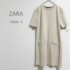 Item thumbnail for item a3f7b83a-2107-40e5-8719-162ab7172167