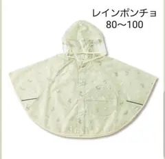 Item thumbnail for item 371ba545-1da8-4ccb-b900-19c44a037773