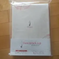 ジュニアサイズ 敷き布団用カバー 90×190cm