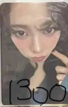 Item thumbnail for item ebd7aa21-e1ee-450e-808c-de7cad58c6d1