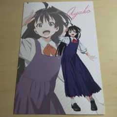 逃げ上手の若君　プリンセスカフェ　亜也子　ポストカード1点