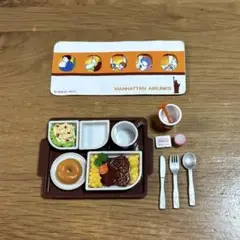 リーメント　世界の機内食 2025年最新】世界の機内食 リーメントの人気アイテム - メルカリ